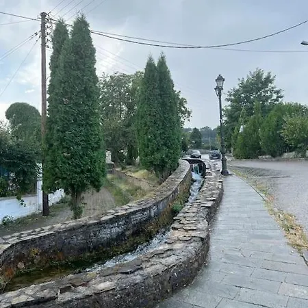 Cozy Place Kozani Exterior foto