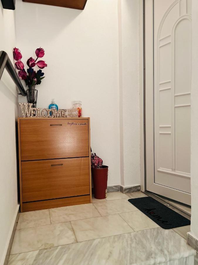 Cozy Place Kozani
