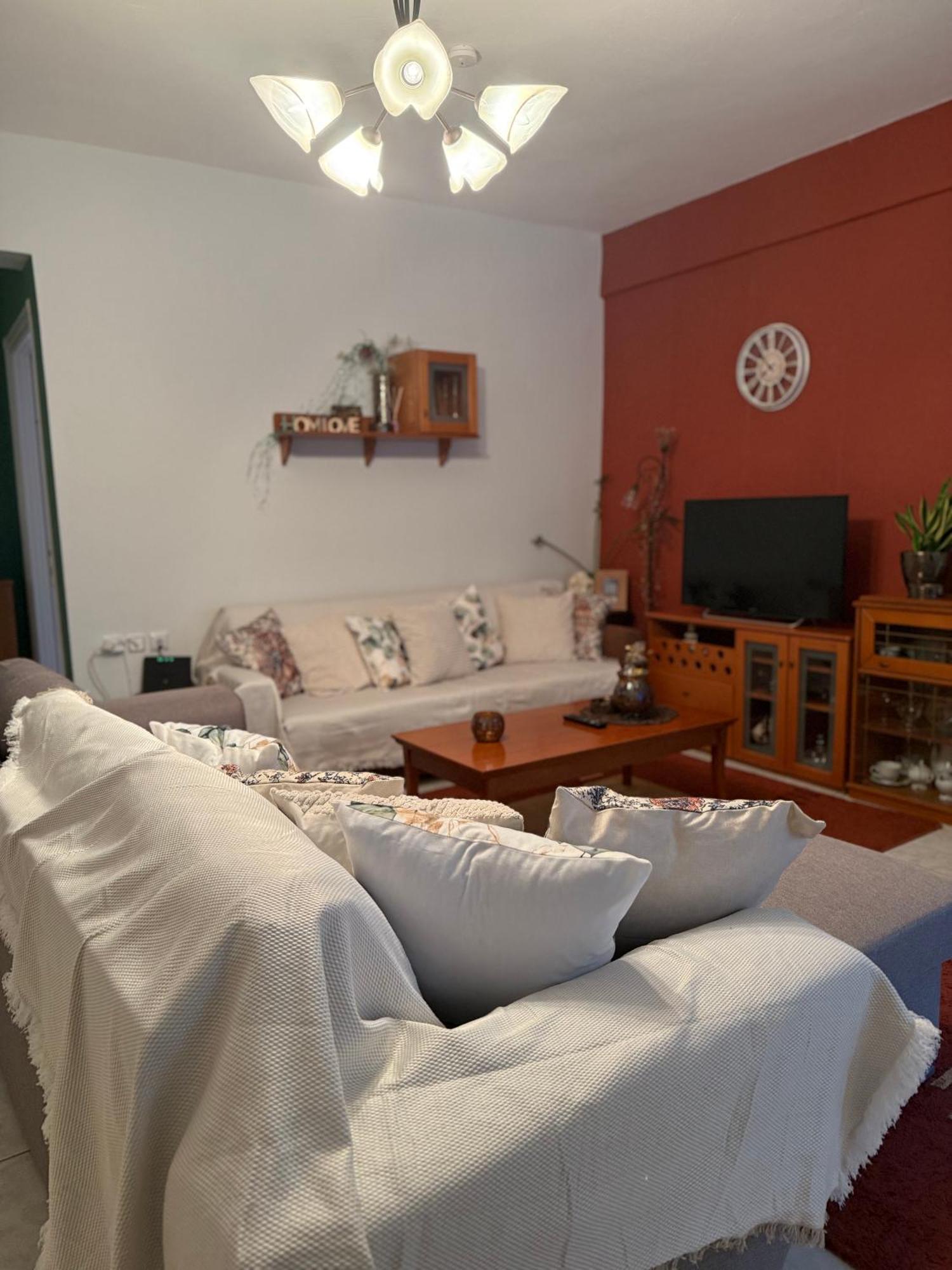 Appartement Cozy Place