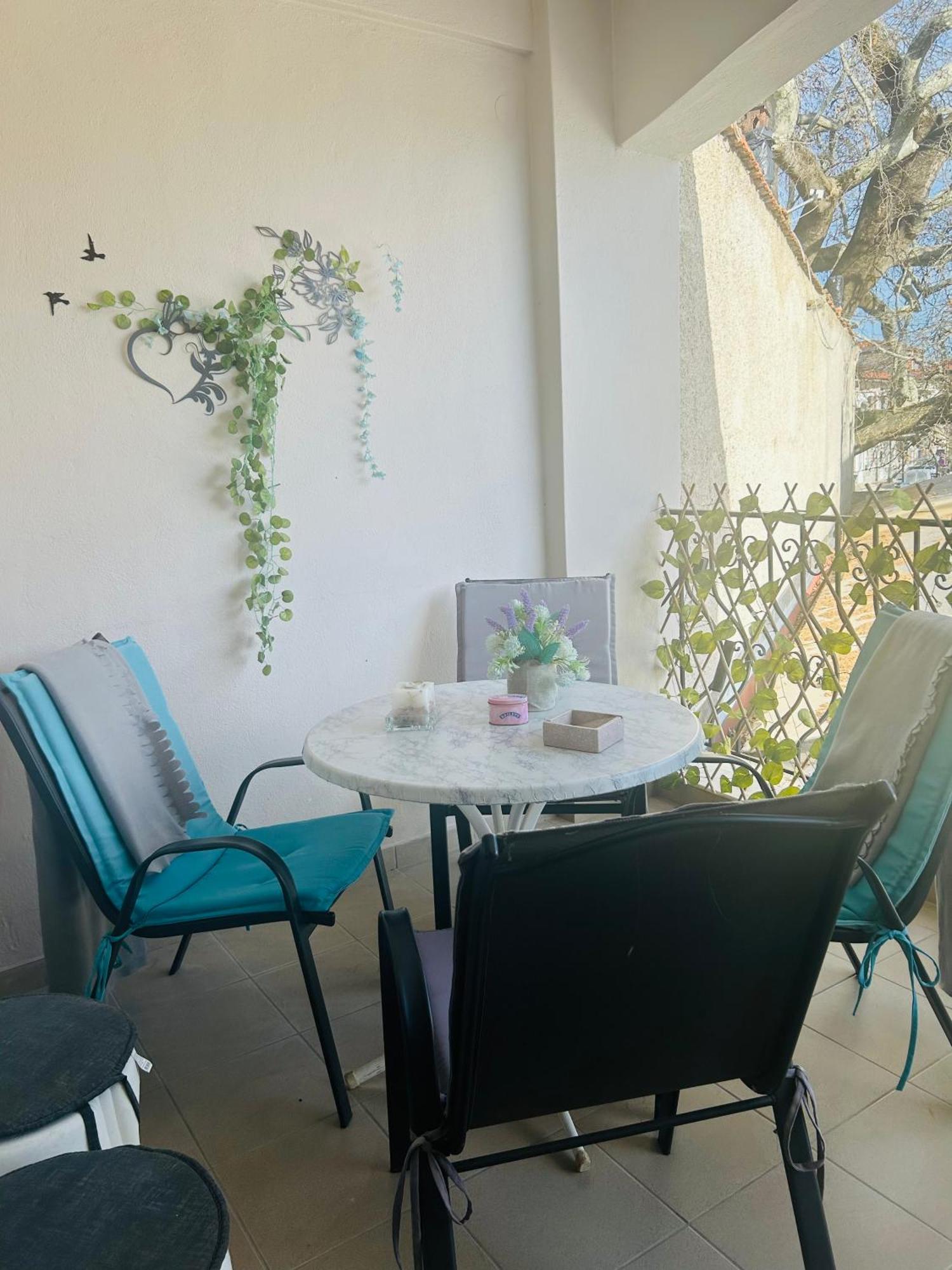 Appartement Cozy Place Kozani