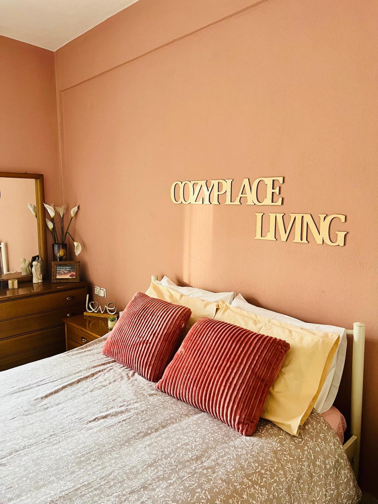 Cozy Place * Kozani